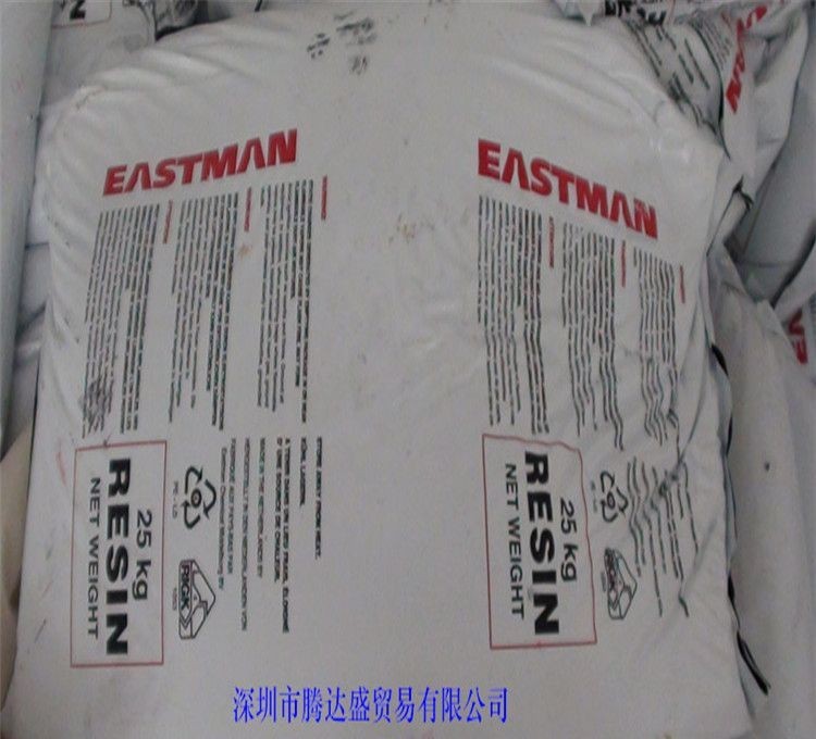 AX-E全氢化松香图�?></a></div>    <span style=