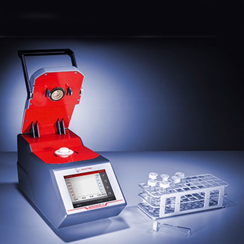 Monowave 50合成反应器图�?></a></div> <span style=