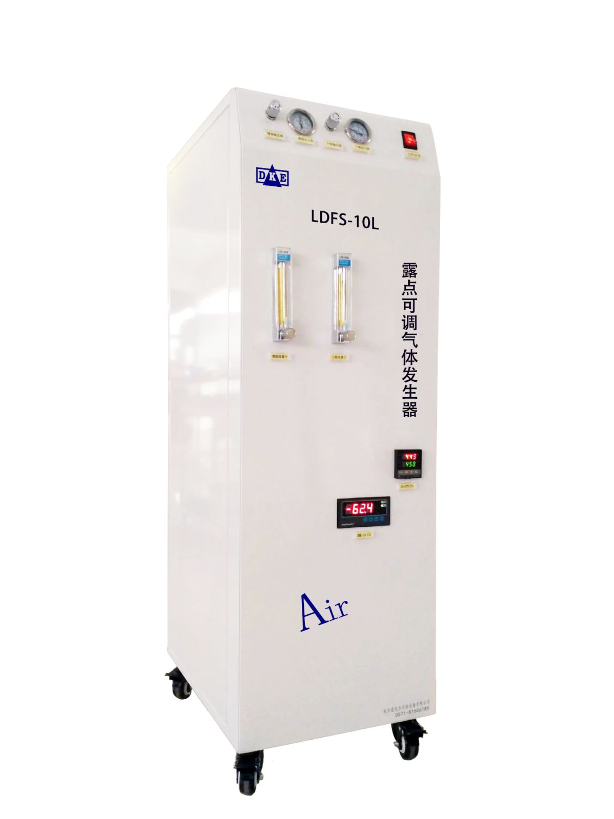 露点可调气体发生器图?></a></div>    <span style=