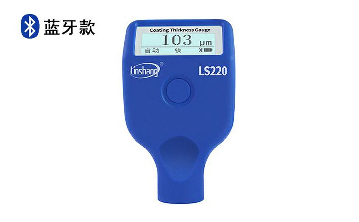 LS220B漆膜仪图片