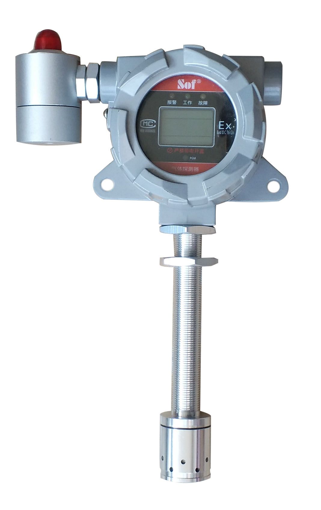 SST-9801B-G耐高温浓度报警器图片