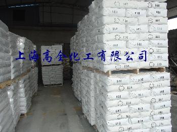 活性纳米碳酸钙图片