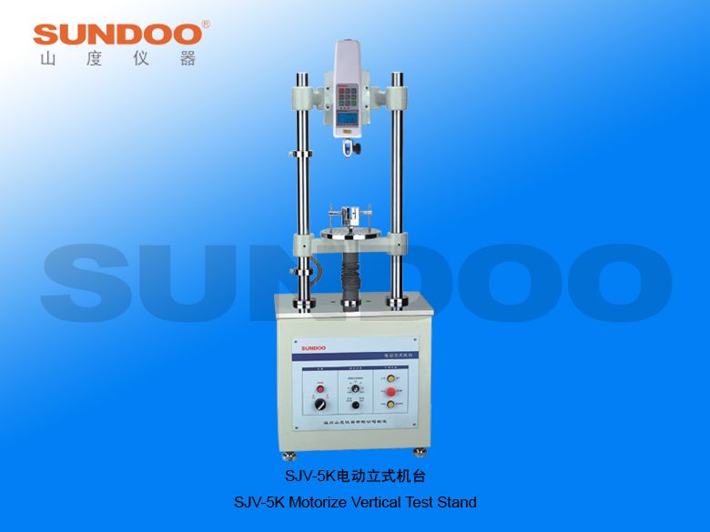 SJV-5K(SH)电动立式机台图片