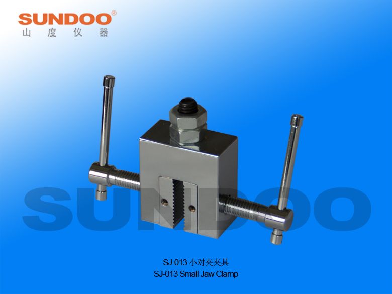 SJ-013小对夹夹具图?></a></div> <span style=