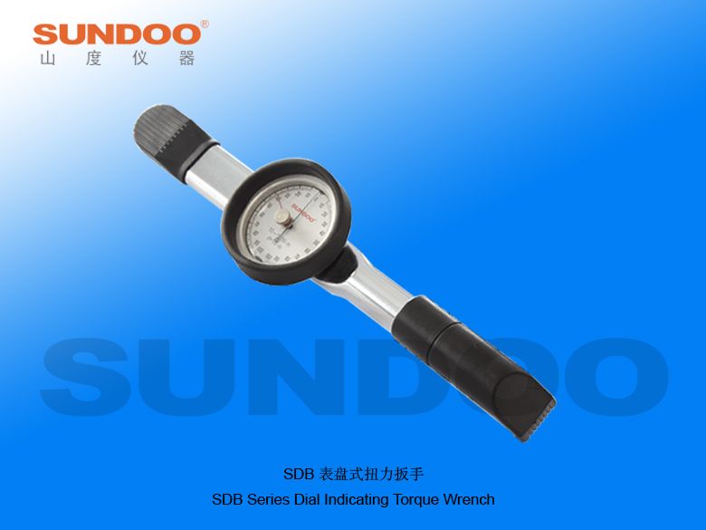 SDB-1.5~100系列表盘式扭力扳手图?></a></div> <span style=