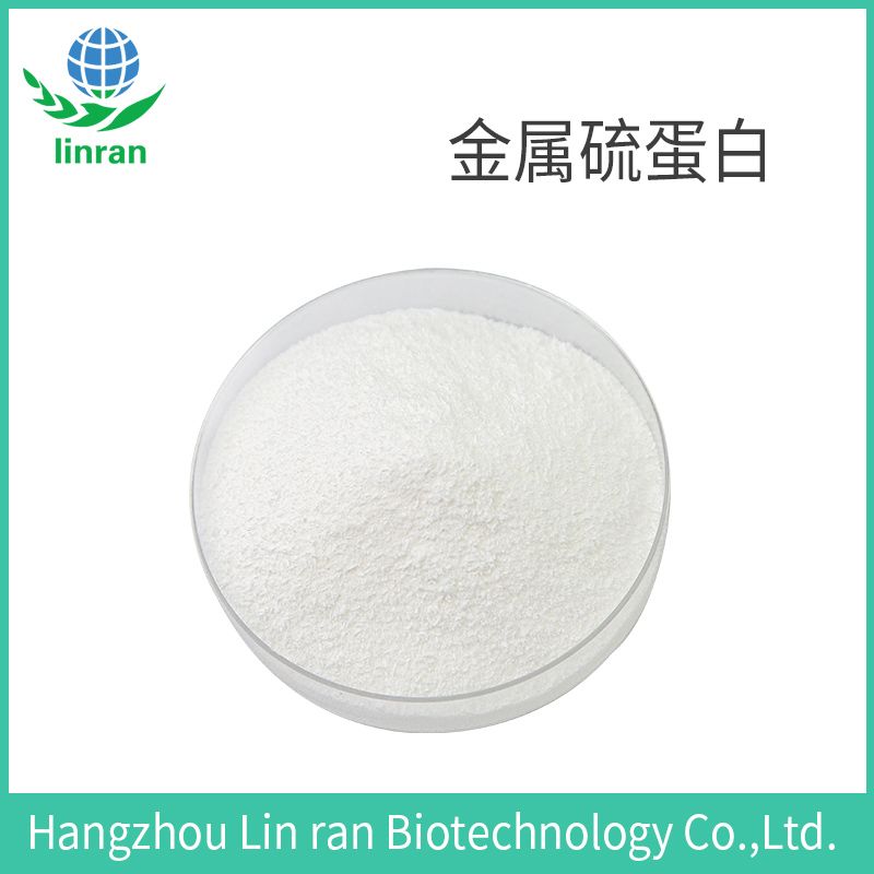 金属硫蛋白图?></a></div>    <span style=