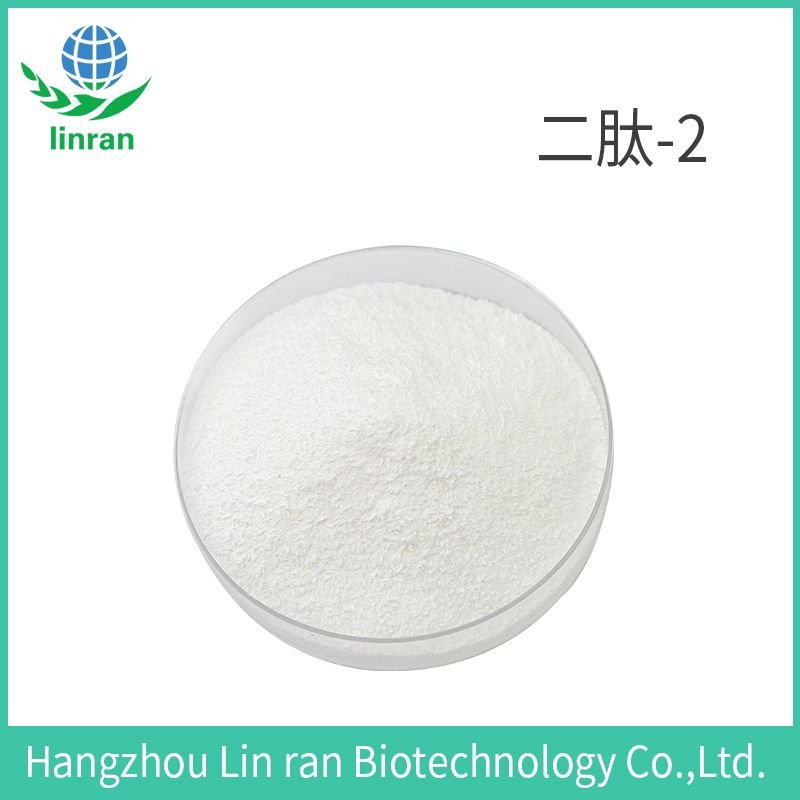 二肽-2图片