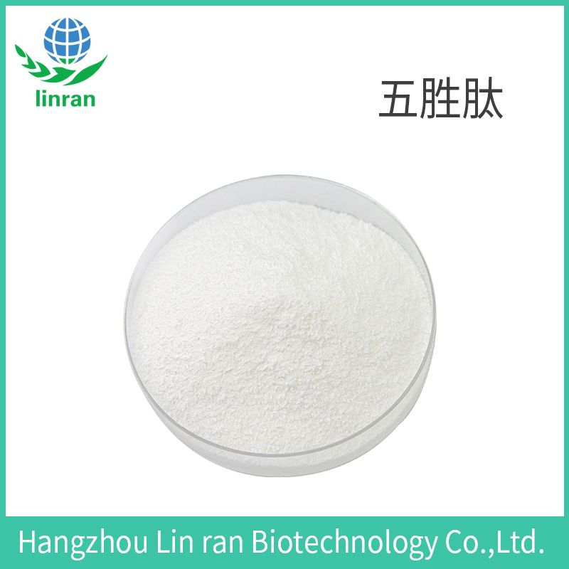 棕榈酰五肽图�?></a></div>    <span style=