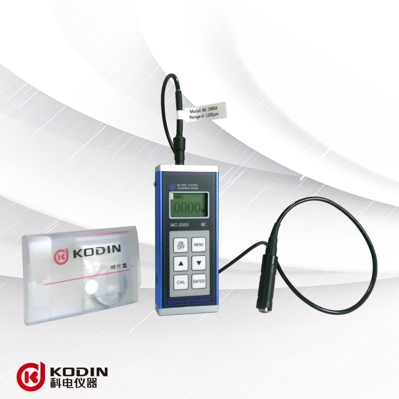 MCW-2000B涡流涂层测厚仪图�?></a></div>    <span style=