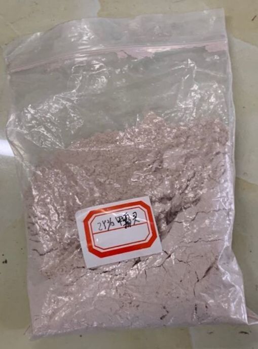 甲霜灵图�?></a></div>    <span style=