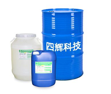 玻璃镀膜后清洗剂图�?></a></div>    <span style=