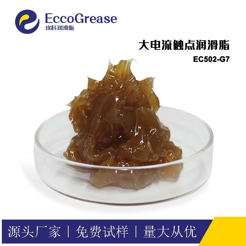 电子接点润滑脂图?></a></div>    <span style=