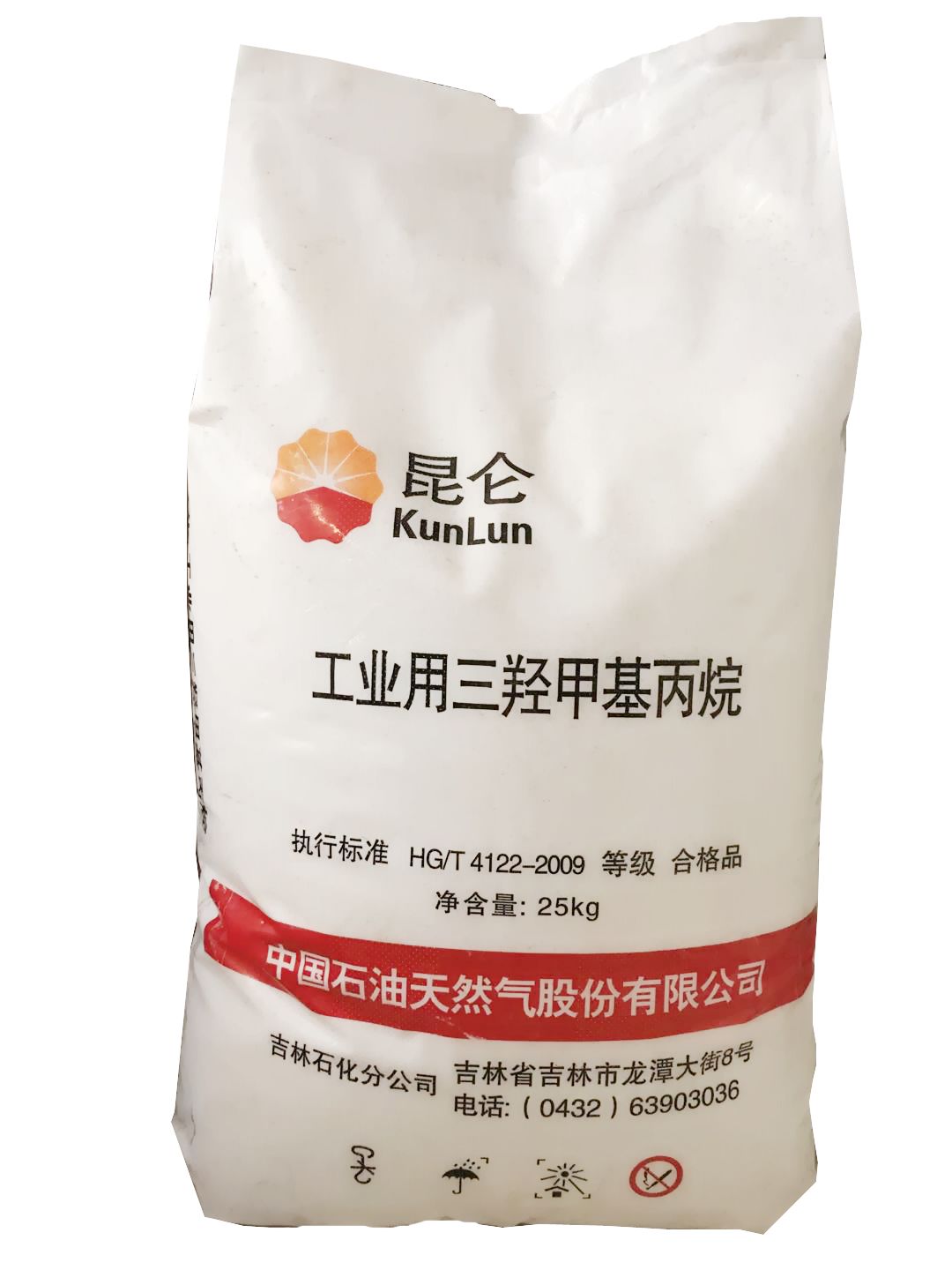 三羟甲基丙烷图片