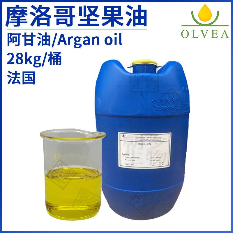 摩洛哥坚果油图片