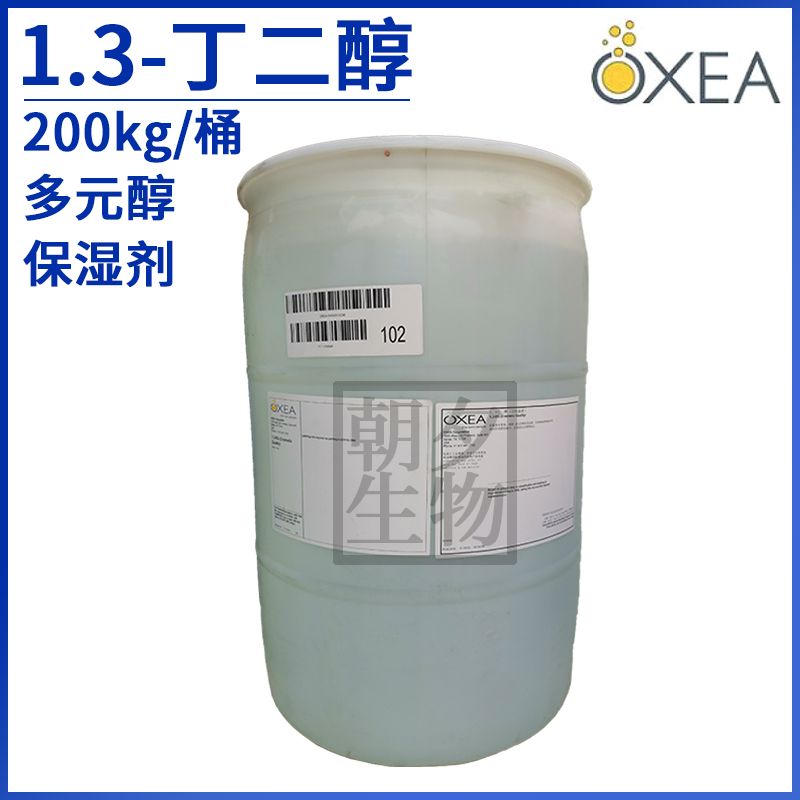 1,3-丁二醇图�?></a></div>    <span style=