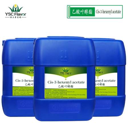 乙酸叶醇酯图�?></a></div>    <span style=