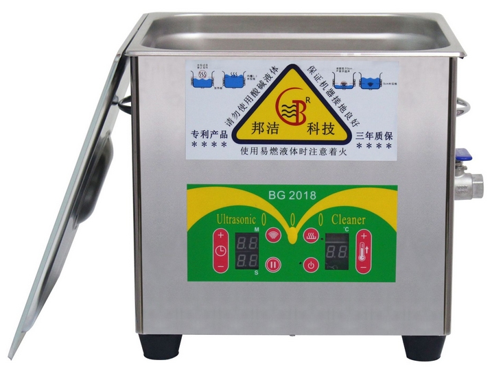 BG-06C超声波清洗机图片