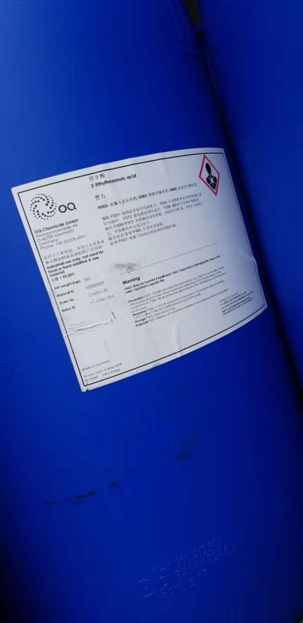 异辛酸图�?></a></div>    <span style=