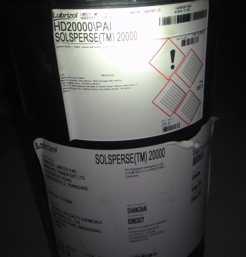 路博?0000超分散剂图片