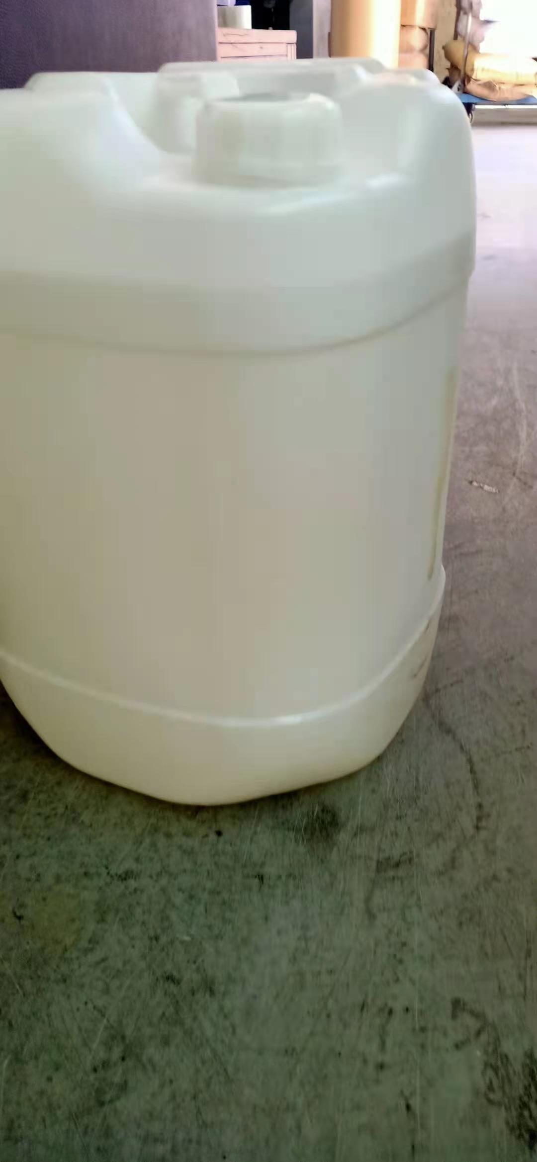 丁二酸二丁酯图片