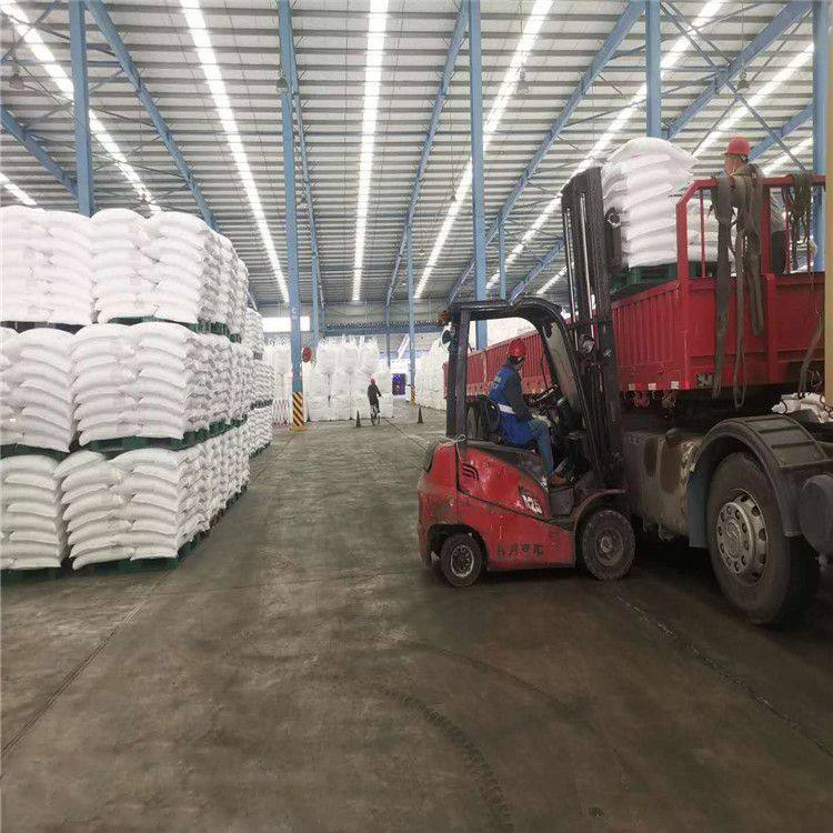 硬脂酸图�?></a></div>    <span style=