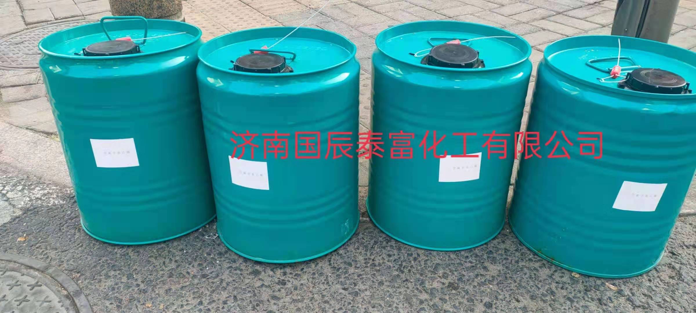 全氟辛基乙烯图片