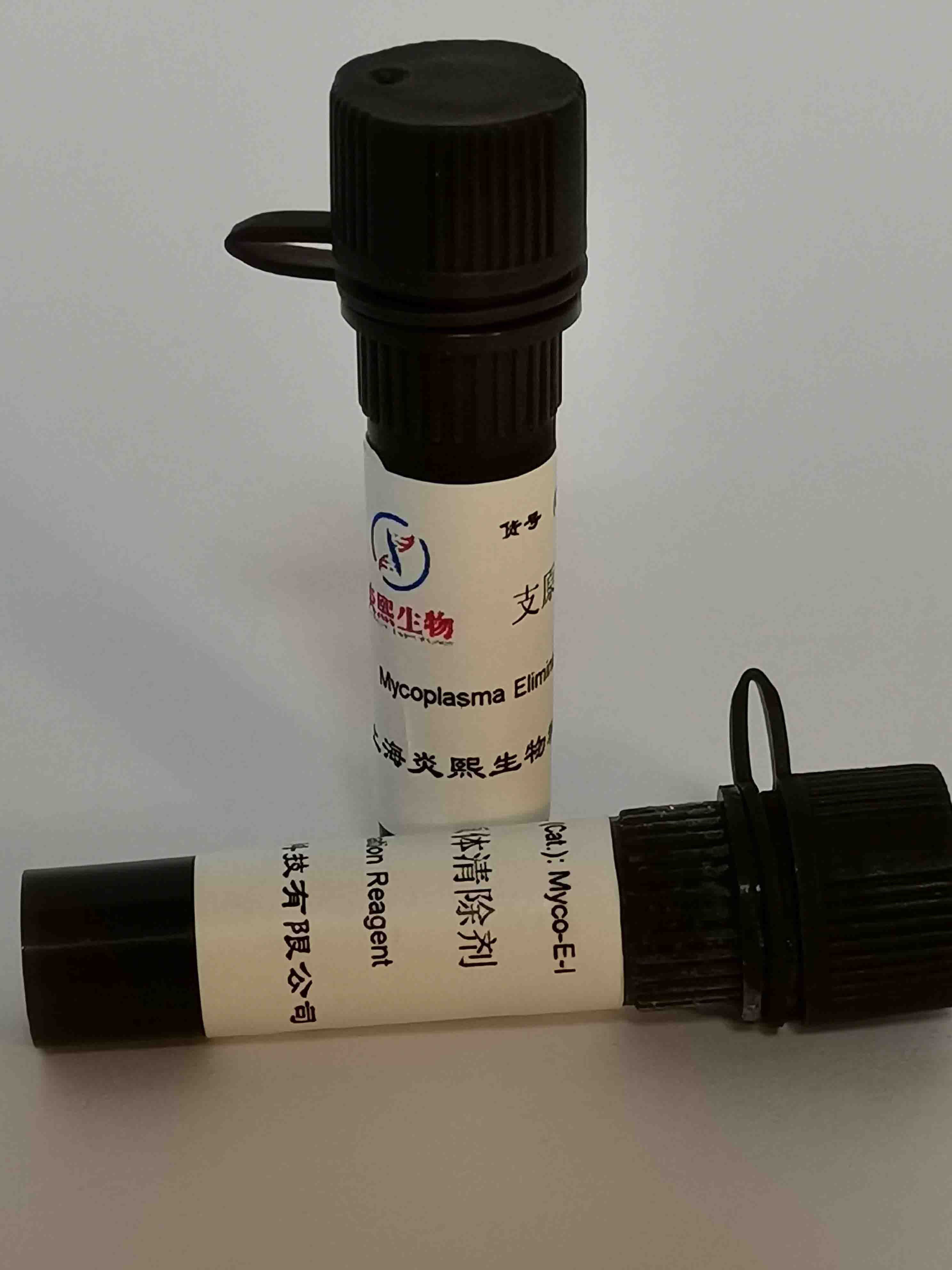 支原体清除剂图片