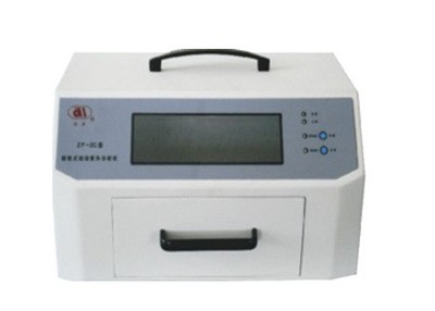 ZF-2C型暗箱式紫外分析仪图?></a></div>    <span style=