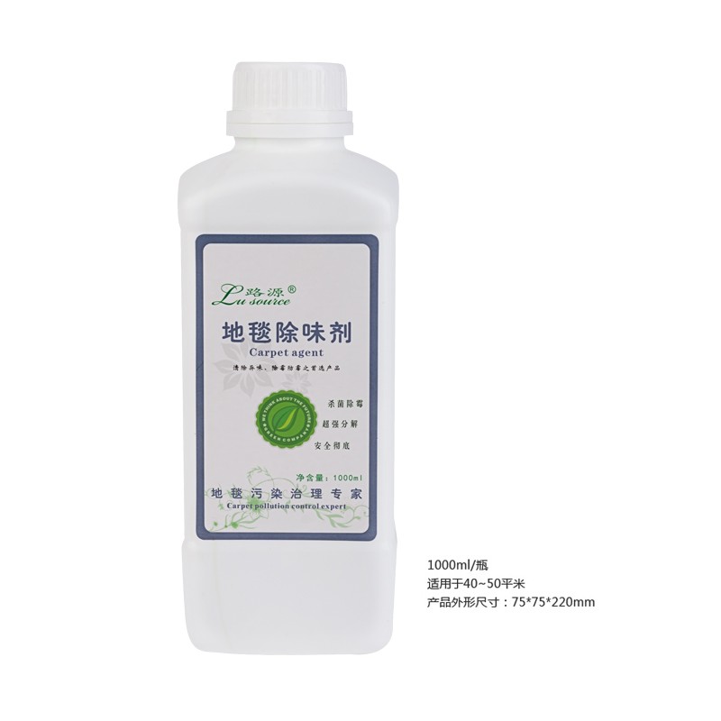 防火门除臭剂图片