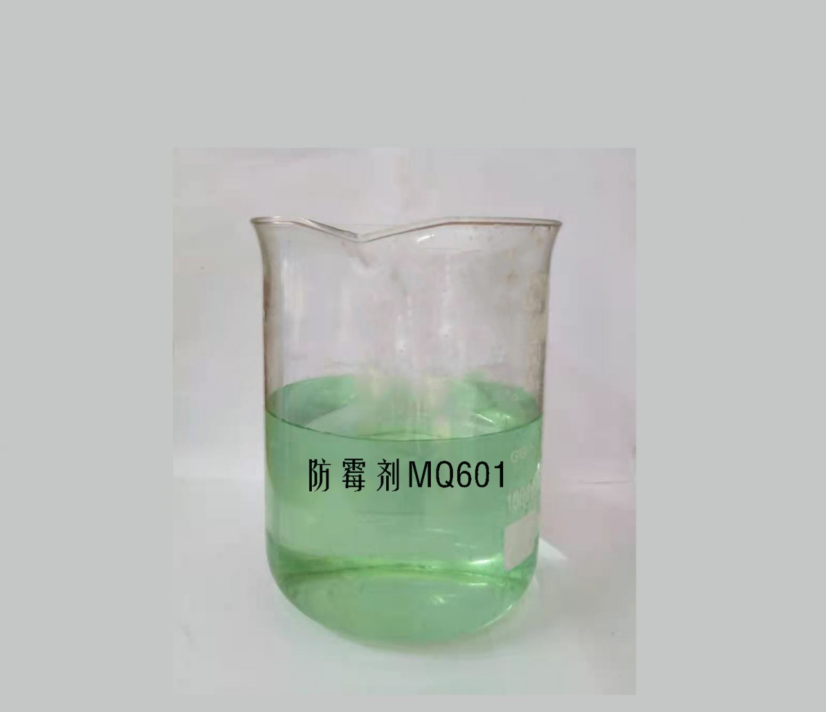 染料防霉剂MQ-601图片