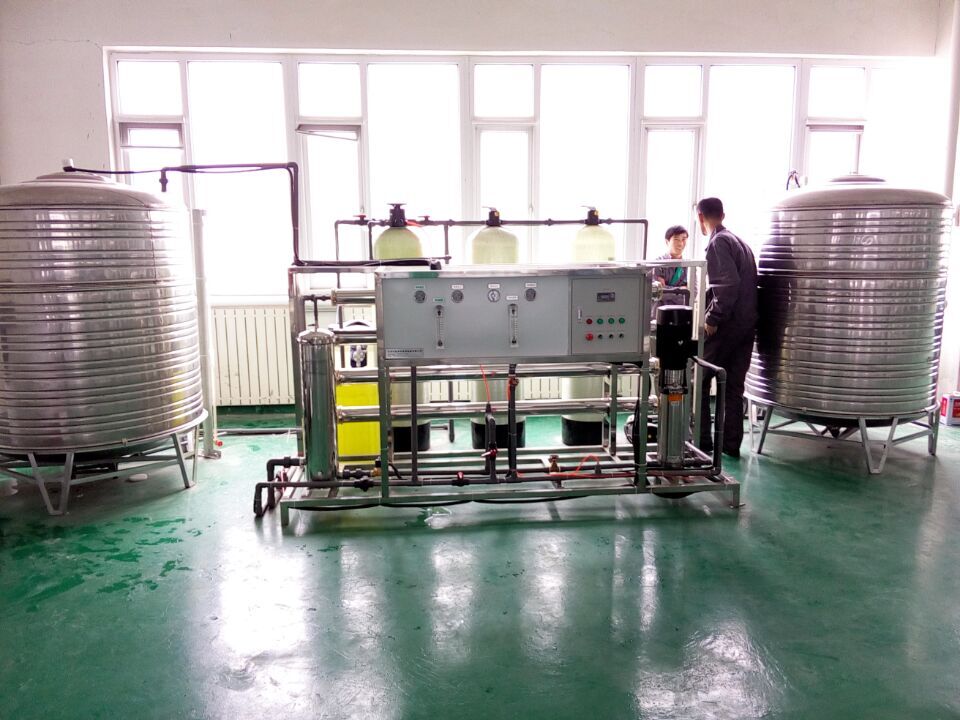 水处理滤料图�?></a></div>    <span style=