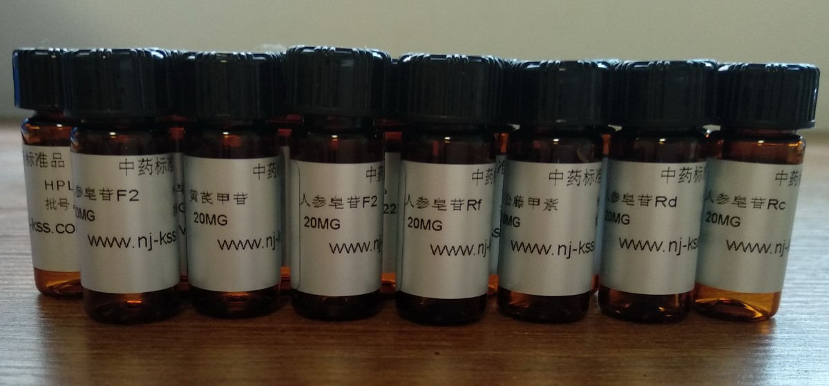 异去甲基蟛蜞菊内酯图?></a></div>    <span style=