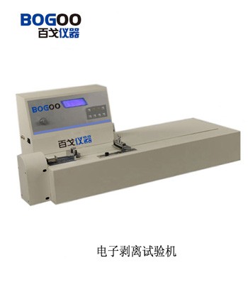 药典电子剥离试验机图�?></a></div>    <span style=