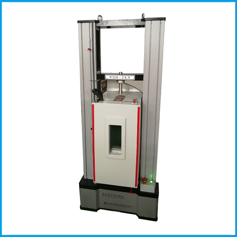 高低温拉力试验机图片