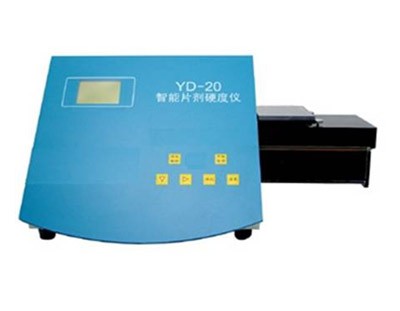 YD-20智能片剂硬度仪图�?></a></div>    <span style=