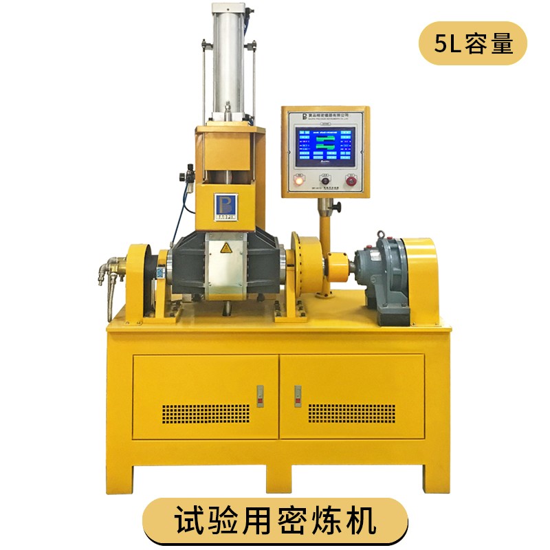 实验室密炼机图片