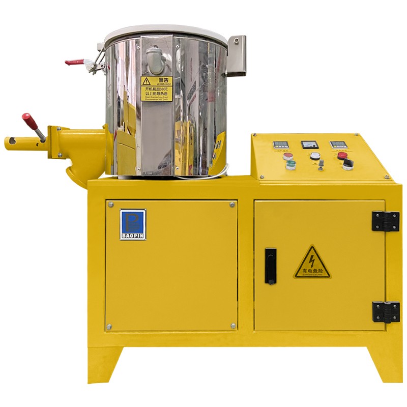 高速混合机图片