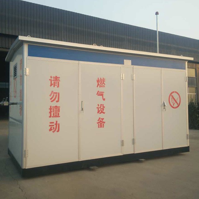 CNG复热调压撬图�?></a></div>    <span style=