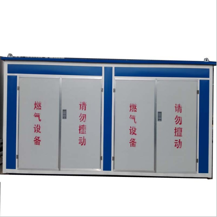 LNG气化撬图�?></a></div>    <span style=