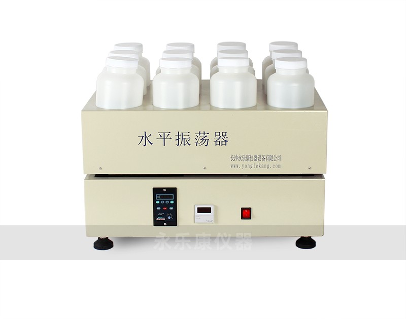 水平振荡器图?></a></div>    <span style=