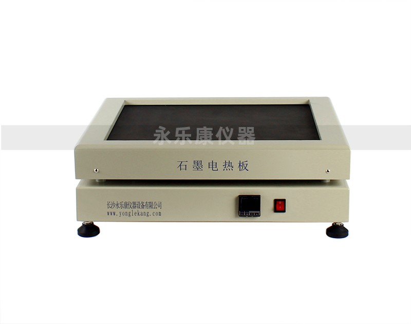 石墨电热板图�?></a></div>    <span style=