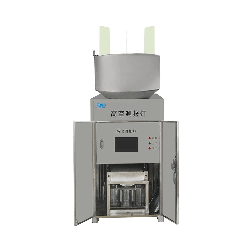 草地贪夜蛾高空测报灯(智能�? OK-GC12图片