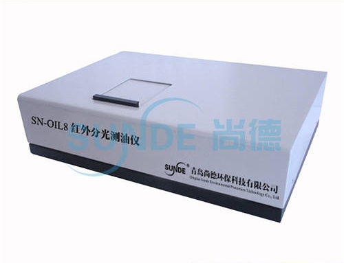 SN-OIL8A红外分光测油仪图�?></a></div>    <span style=