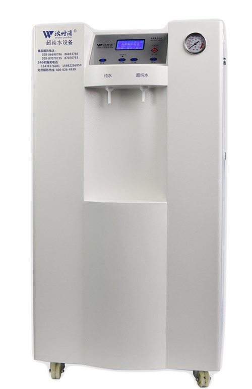 原子型实验室用超纯水机图�?></a></div>    <span style=