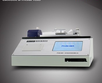 PN-COF摩擦系数测定仪图�?></a></div>    <span style=