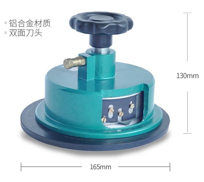 圆刀取样器图�?></a></div>    <span style=