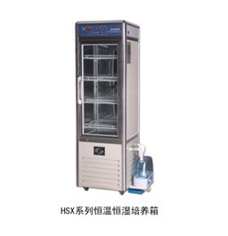 HSX-450恒温恒湿箱图�?></a></div>    <span style=