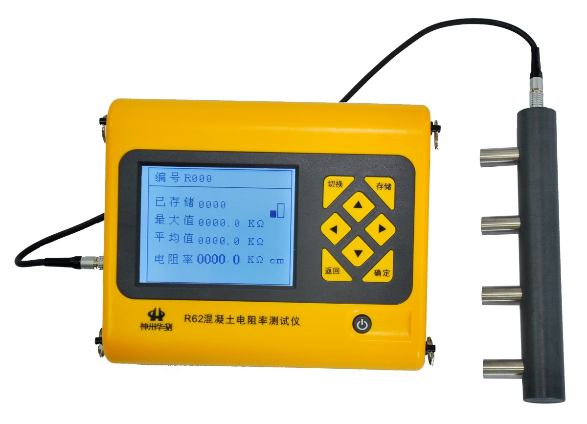 R62混凝土电阻率测试仪图�?></a></div>    <span style=