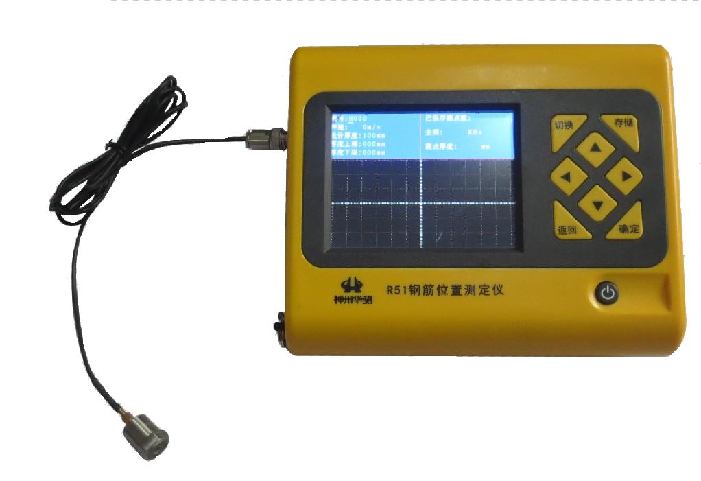 H61冲击回波厚度测试仪图�?></a></div>    <span style=