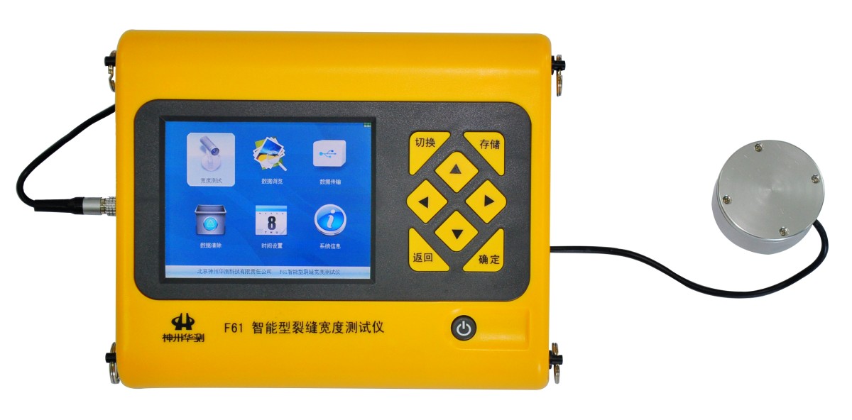 F61智能型裂缝宽度测试仪图片